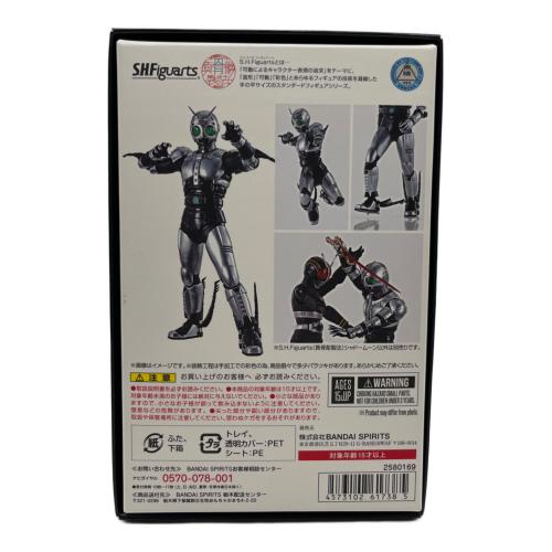 仮面ライダーブラック フィギュア S.H.Figuarts