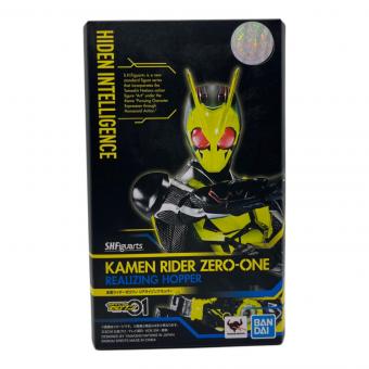 仮面ライダーゼロワン リアライジングホッパー『仮面ライダーゼロワン』 フィギュア S.H.Figuarts