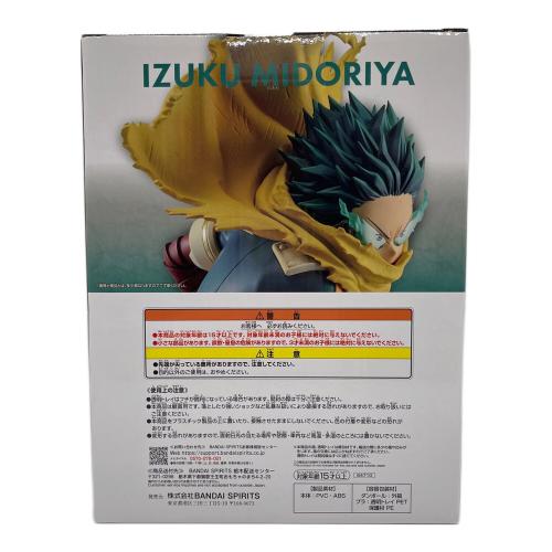 僕のヒーローアカデミア (ボクノヒーローアカデミア) A賞 緑谷出久 MASTERLISE 一番くじ 僕のヒーローアカデミア －stand up again