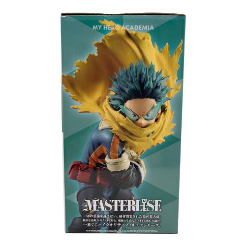 僕のヒーローアカデミア (ボクノヒーローアカデミア) A賞 緑谷出久 MASTERLISE 一番くじ 僕のヒーローアカデミア －stand up again