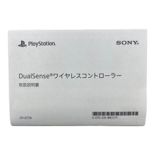 SONY (ソニー) DualSense ワイヤレスコントローラー CFI-ZCT2J