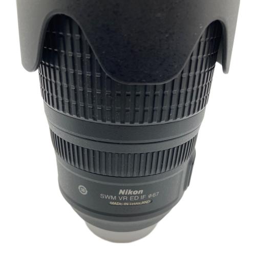 Nikon (ニコン) 望遠ズームレンズ AF-S VR Zoom-Nikkor 70-300mm f/4.5-5.6G IF-ED