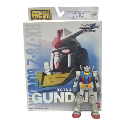 BANDAI (バンダイ) EXTENDED MS In Action RX-78 ガンダム ノーマルカラー