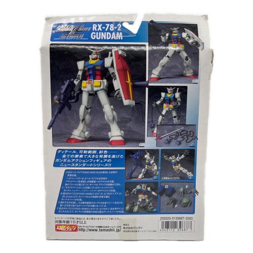 BANDAI (バンダイ) EXTENDED MS In Action RX-78 ガンダム ノーマルカラー