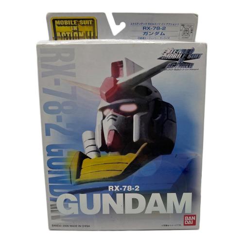 BANDAI (バンダイ) EXTENDED MS In Action RX-78 ガンダム ノーマルカラー