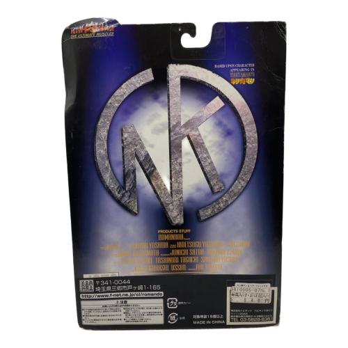 浪漫堂 (ロマンドウ) キン肉マン アルティメットマッスル フィギュア