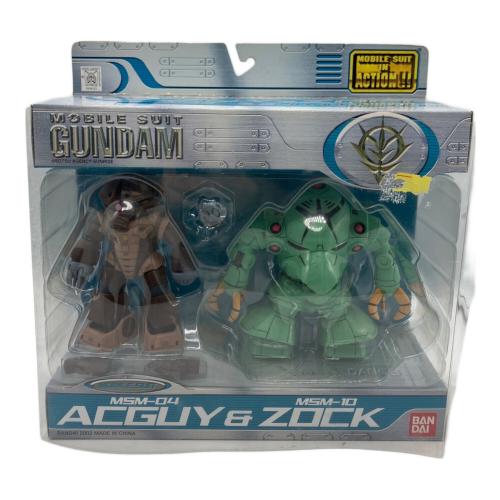 BANDAI (バンダイ) MS In Action アッガイ＆ゾック フィギュア