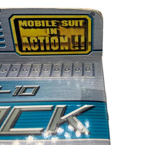 BANDAI (バンダイ) MS In Action アッガイ＆ゾック フィギュア