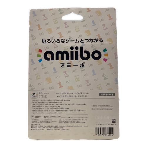 amiibo リンク(弓)【ブレス オブ ザ ワイルド】（ゼルダの伝説シリーズ）