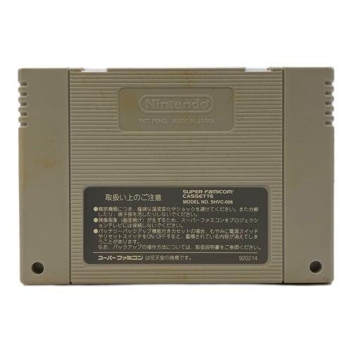 鬼神降臨伝ONI スーパーファミコン用ソフト