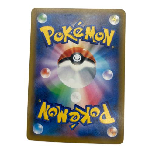 ポケモン アーマードミュウツー ポケモンカード 365/SM-P