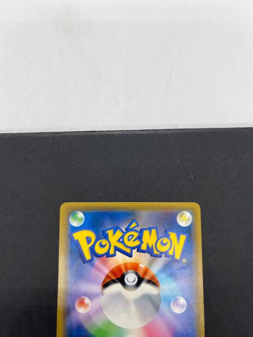 ポケモン アーマードミュウツー ポケモンカード 365/SM-P