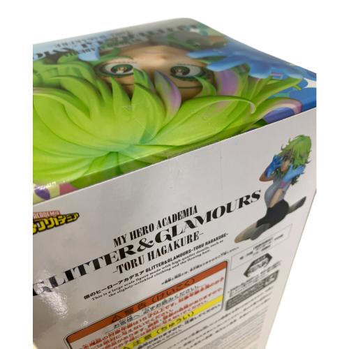僕のヒーローアカデミア (ボクノヒーローアカデミア) 葉隠透 GLITTER&GLAMOURS