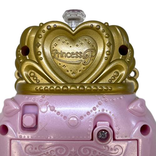 GO!プリンセスプリキュア プリンセスパフュームDX