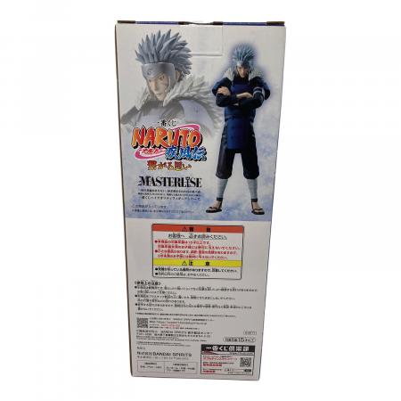 NARUTO (ナルト) B賞 千手扉間 MASTERLISE 一番くじ NARUTO-ナルト