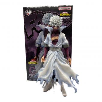 僕のヒーローアカデミア (ボクノヒーローアカデミア) C賞 荼毘 MASTERLISE 一番くじ 僕のヒーローアカデミア Let you down