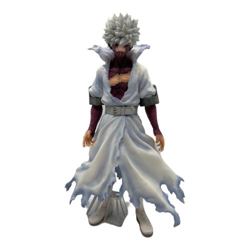 僕のヒーローアカデミア (ボクノヒーローアカデミア) C賞 荼毘 MASTERLISE 一番くじ 僕のヒーローアカデミア Let you down