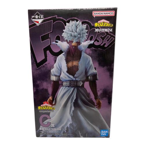 僕のヒーローアカデミア (ボクノヒーローアカデミア) C賞 荼毘 MASTERLISE 一番くじ 僕のヒーローアカデミア Let you down