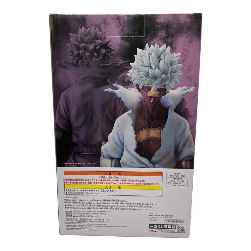 僕のヒーローアカデミア (ボクノヒーローアカデミア) C賞 荼毘 MASTERLISE 一番くじ 僕のヒーローアカデミア Let you down