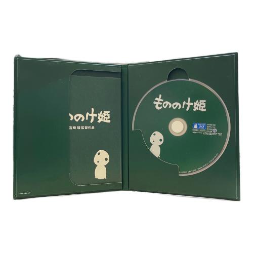 もののけ姫(Blu-ray Disc)