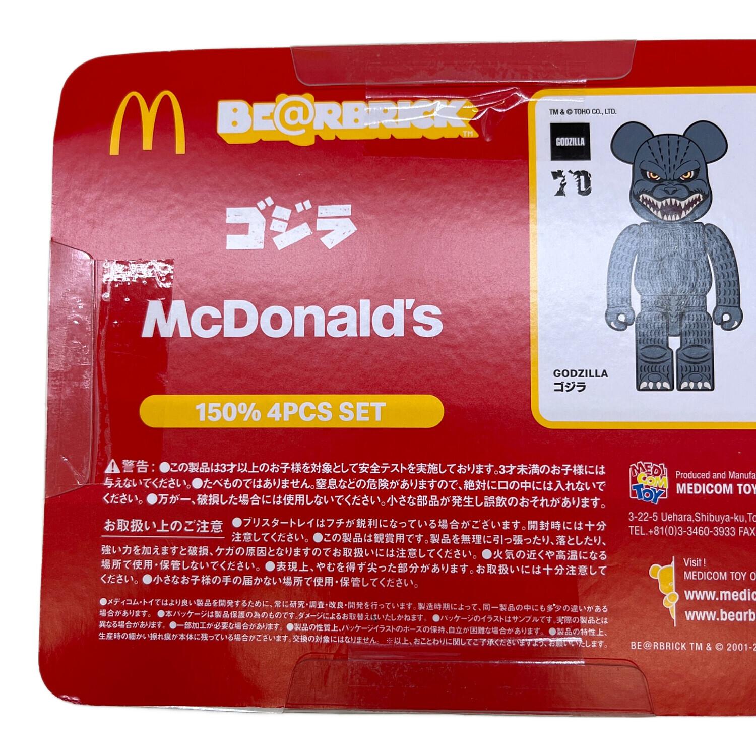 マクドナルド ゴジラベアブリック BE@RBRICK SERIES 51