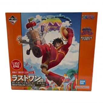 ONE PIECE (ワンピース) ラストワン賞 Dr.ベガパンク＆モンキー・D・ルフィ MASTERLISE EXPIECE 一番くじ ワンピース 未来島エッグヘッド