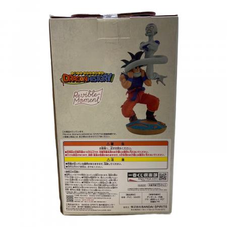B賞 C賞　ドラゴンボール 一番くじ Revible　moment ドラゴンボール C賞 Revible Moment-孫悟空VSフリーザ- 一番くじ