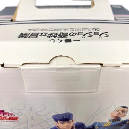 ジョジョの奇妙な冒険 (ジョジョノキミョウナボウケン) A賞 東方仗助