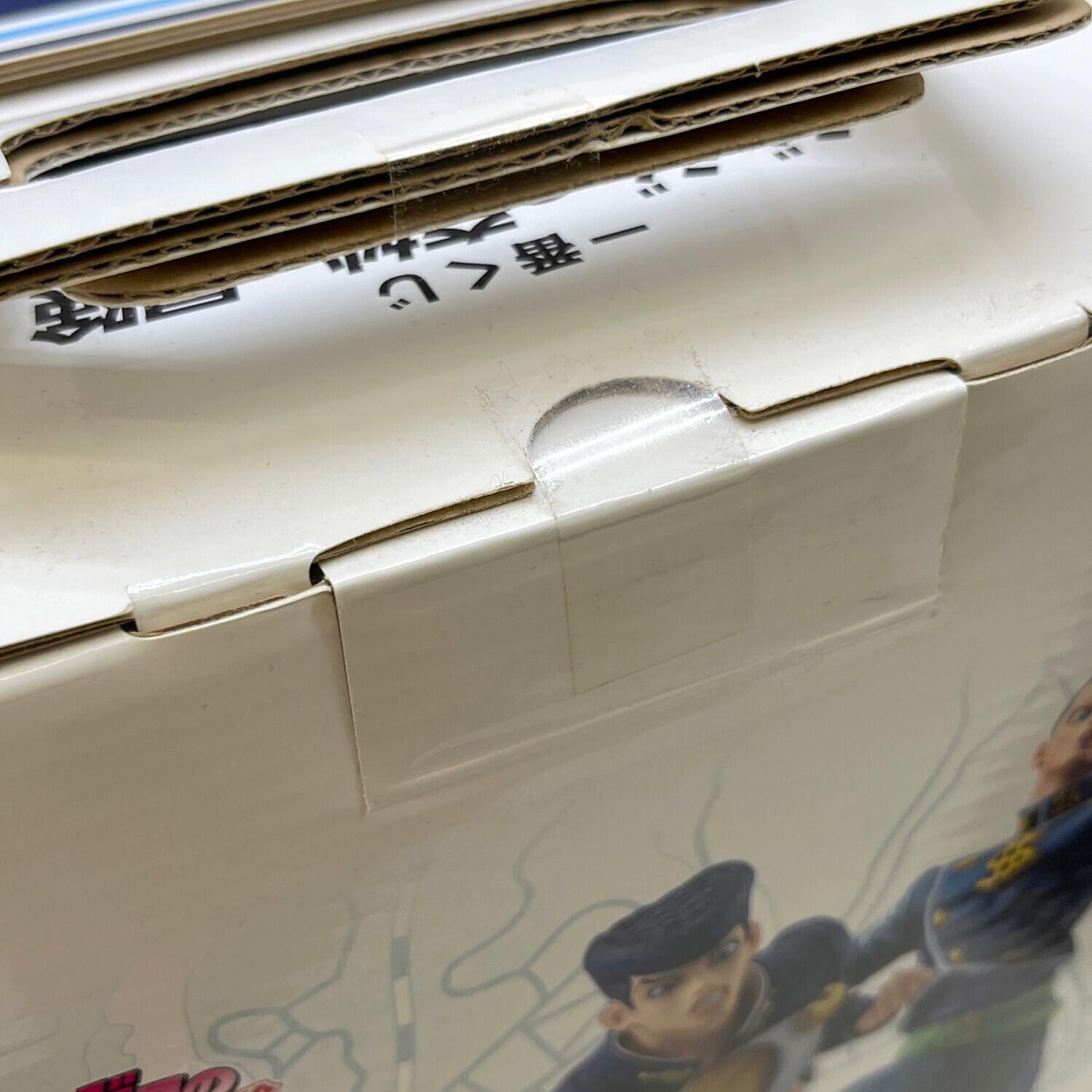ジョジョの奇妙な冒険 (ジョジョノキミョウナボウケン) B賞 虹村億泰