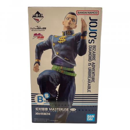 一番くじ ジョジョの奇妙な冒険 DIAMOND IS UNBREAKABLE フィギュア ジョジョの奇妙な冒険 (ジョジョノキミョウナボウケン) B賞 虹村億泰
