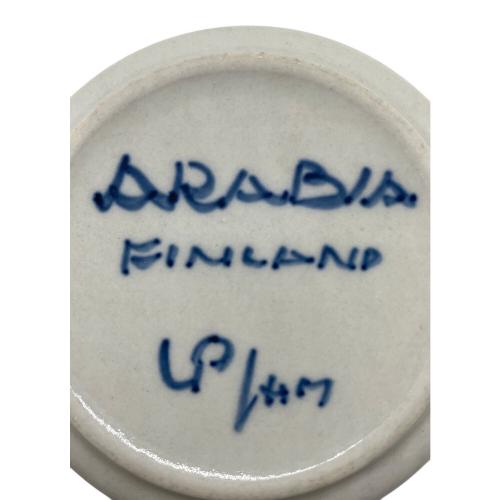 ARABIA (アラビア) カップ&ソーサー アネモネ