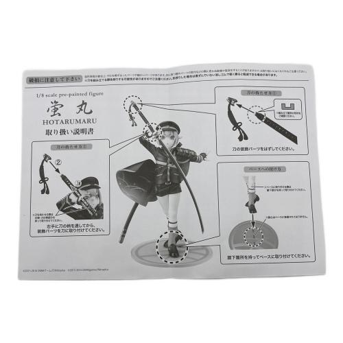 刀剣乱舞-ONLINE- (トウケンランブ オンライン) 蛍丸 ARTFX J