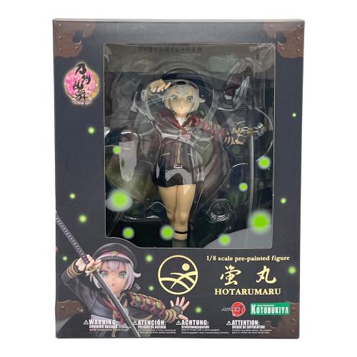 刀剣乱舞-ONLINE- (トウケンランブ オンライン) 蛍丸 ARTFX J