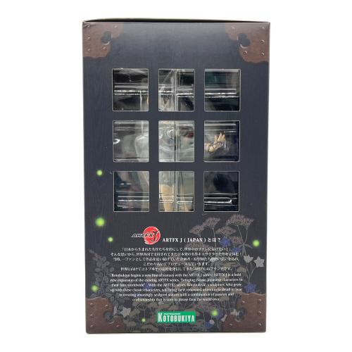 刀剣乱舞-ONLINE- (トウケンランブ オンライン) 蛍丸 ARTFX J