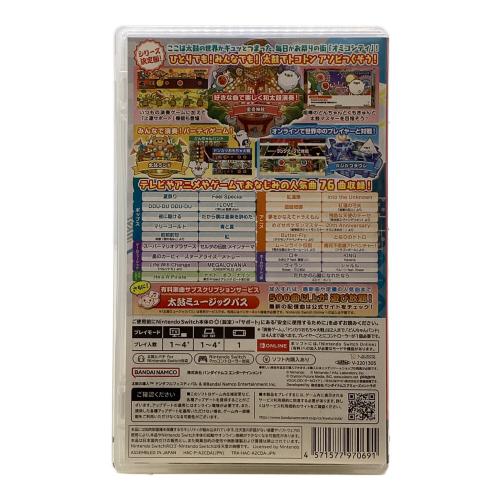 バンダイナムコ 太鼓の達人 ドンダフルフェスティバル Nintendo Switch用ソフト CERO A (全年齢対象)