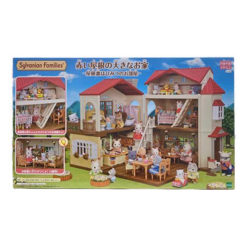 EPOCH (エポック) 赤い屋根の大きなお家 -屋根裏はひみつのお部屋- 未開封品