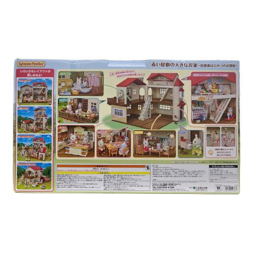 EPOCH (エポック) 赤い屋根の大きなお家 -屋根裏はひみつのお部屋- 未開封品