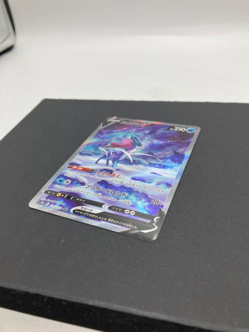 スイクンV ポケモンカード 215/172 SAR