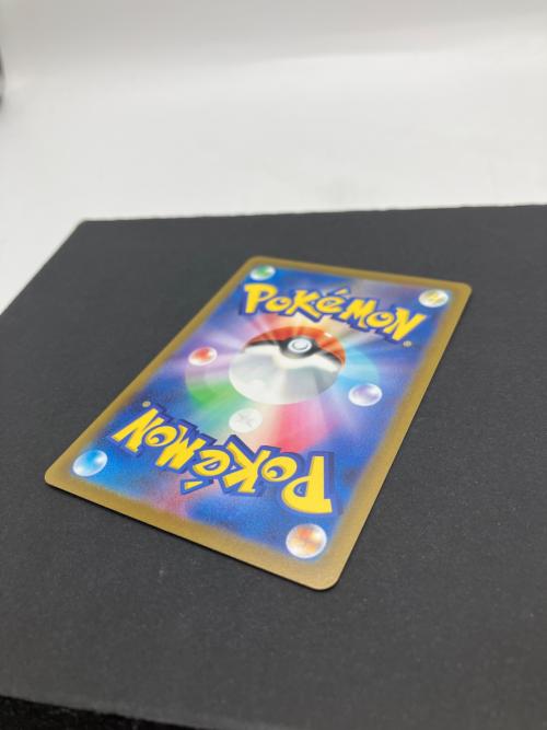 スイクンV ポケモンカード 215/172 SAR