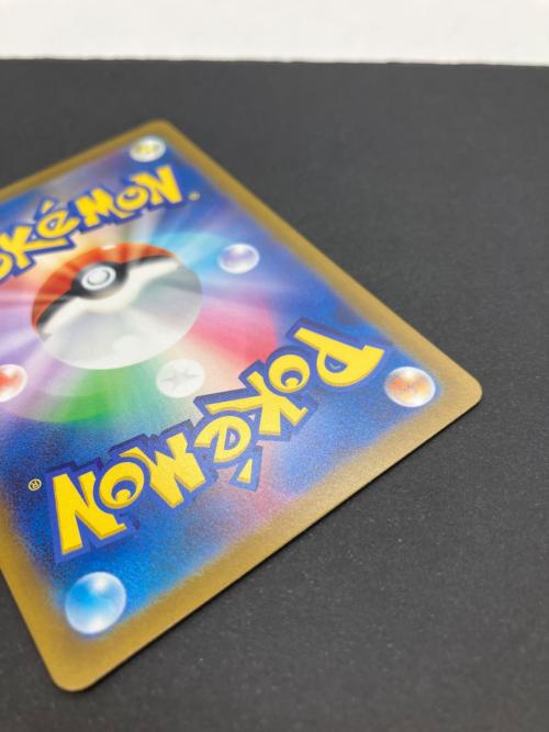 スイクンV ポケモンカード 215/172 SAR