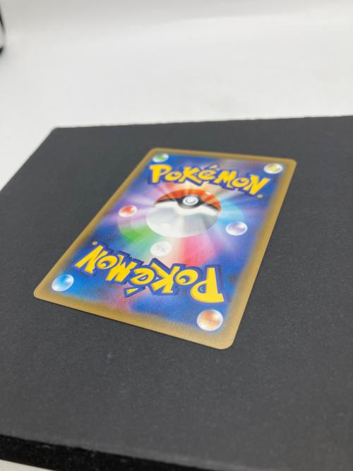 ヒガナの決意 ポケモンカード 079/067 SR