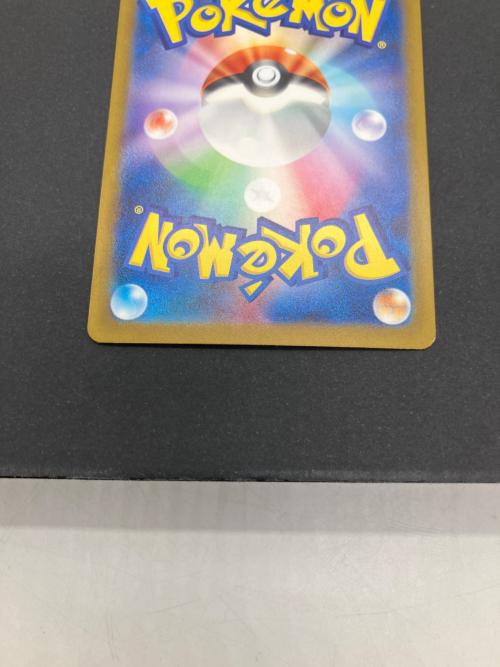 サーフゴーex ポケモンカード 087/062 SAR