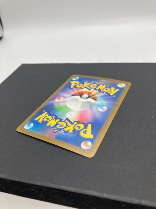 サーフゴーex ポケモンカード 087/062 SAR