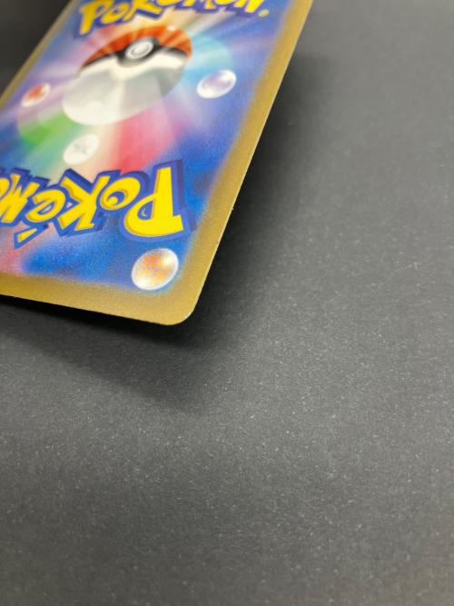 サーフゴーex ポケモンカード 087/062 SAR