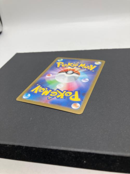 ヒカリ ポケモンカード 115/080 SAR