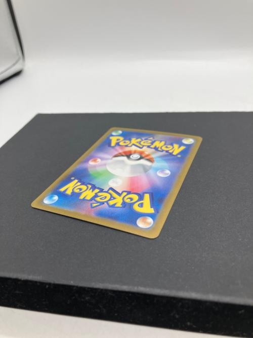 スイレンのお世話 ポケモンカード 093/066 SAR