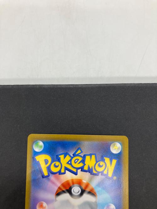 グレイシアex ポケモンカード 206/187 SAR