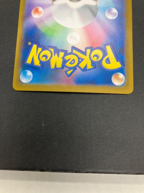 グレイシアex ポケモンカード 206/187 SAR