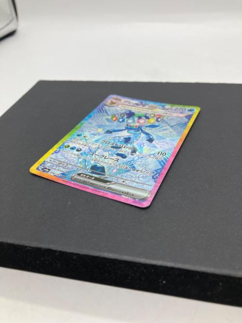 グレイシアex ポケモンカード 206/187 SAR