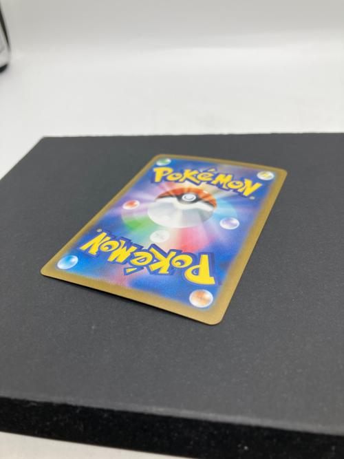 グレイシアex ポケモンカード 206/187 SAR